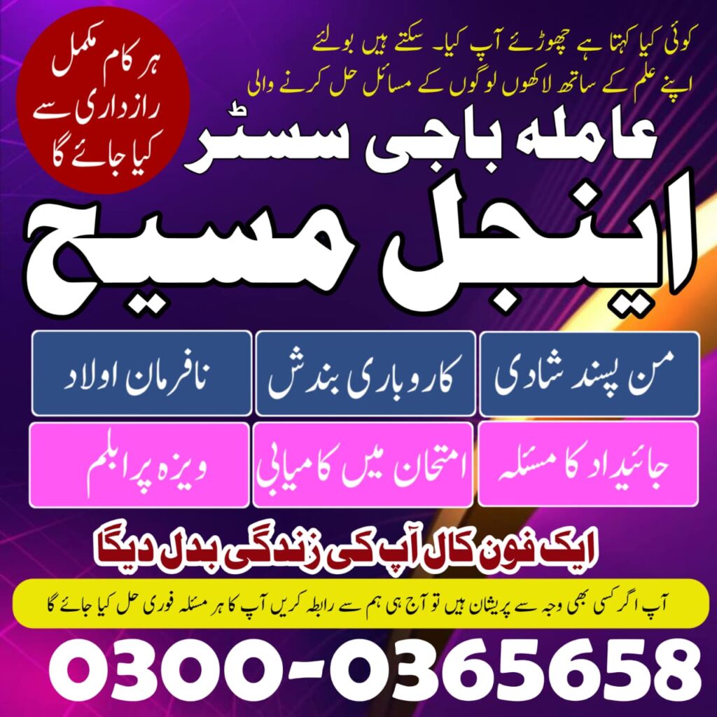 WhatsApp Image 2025-10-28 at 9.29.39 AM (3)