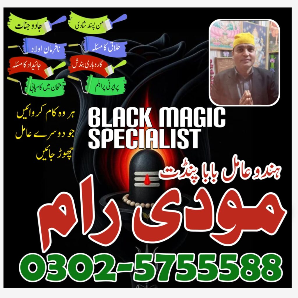 WhatsApp Image 2025-10-28 at 9.30.50 AM (2)