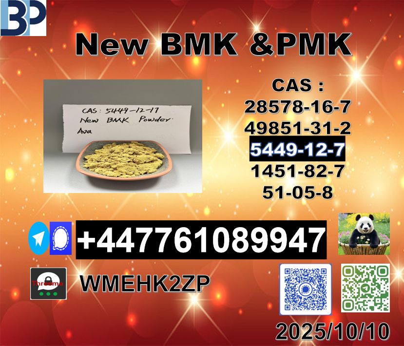 截图20251020100104