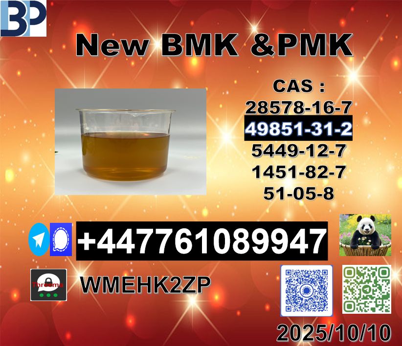 截图20251020100516 – 副本 (4)