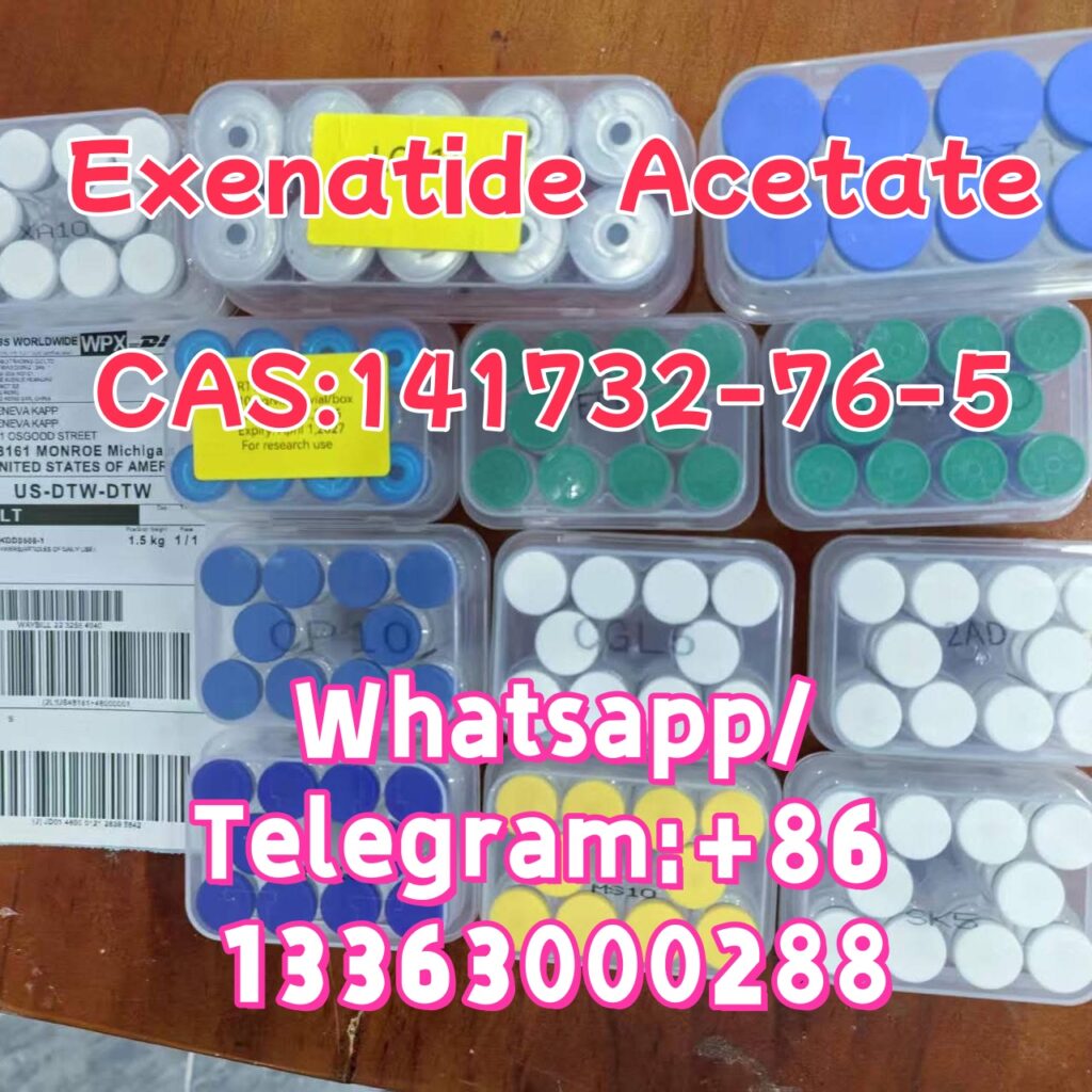 醋酸艾赛那肽 01