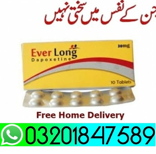 10 Tablets Everlong Tablets In Sahiwal = 03201847589