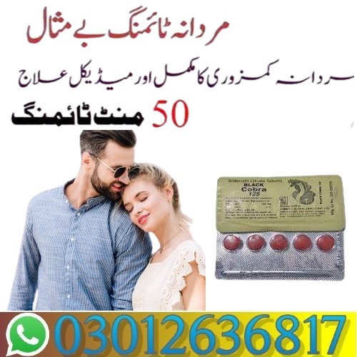 0000 – Copy (1) (1)