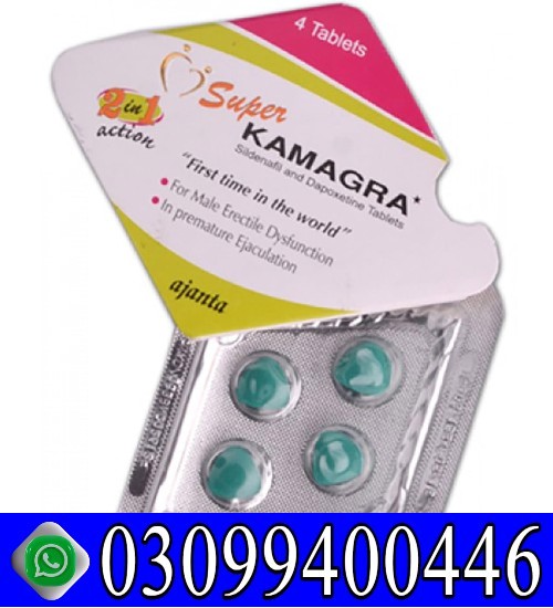 0c99a248-5961-4b21-ac9e-50f3fb107763