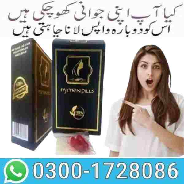 100-minutes-delay-cream-in-pakistan-1