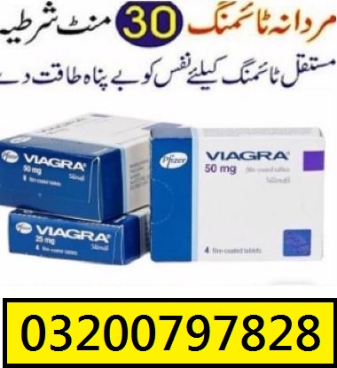 11326488532750649109_thumbnail_aac0b72262a0441d856662ff70cc44c9