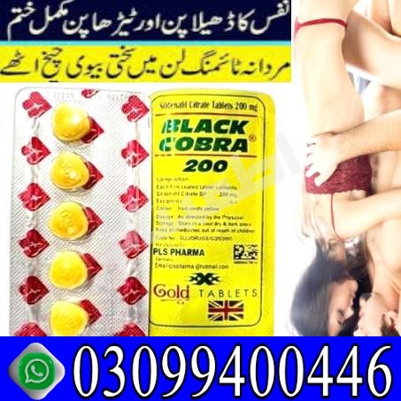 1759587105-black cobra tablets in pakistan