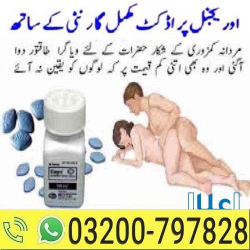 17605141695cf65a293798001c0a27cb495b3566a8Viagra 30 Tablets