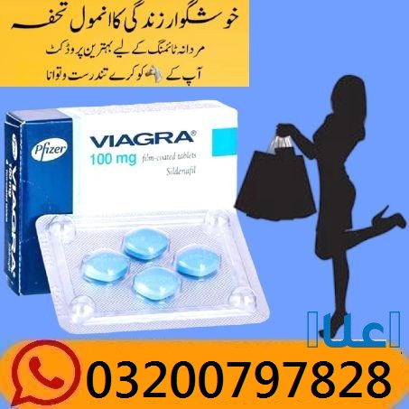 1760892522b7a1093c2866270367e7f4977ee1b7c1viagra tablets in pakistan (1)