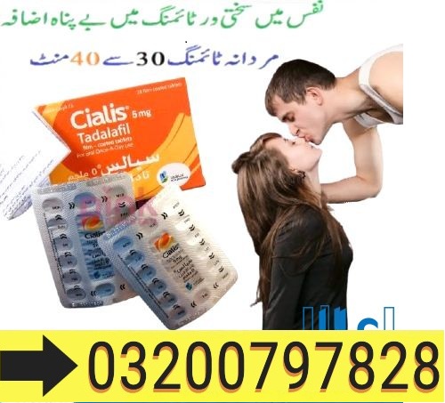 176157986245bd006c9b3bcf37f591cad0c0da15f3Cialis 5mg Price In Karachi (1)