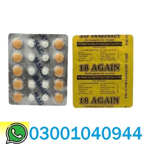 18 Again Sildenafil Tablets in Pakistan