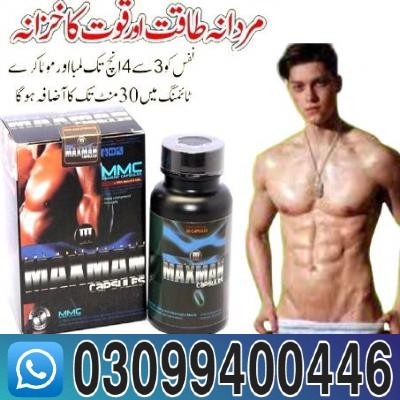 180448-maxman capsules in pakistan