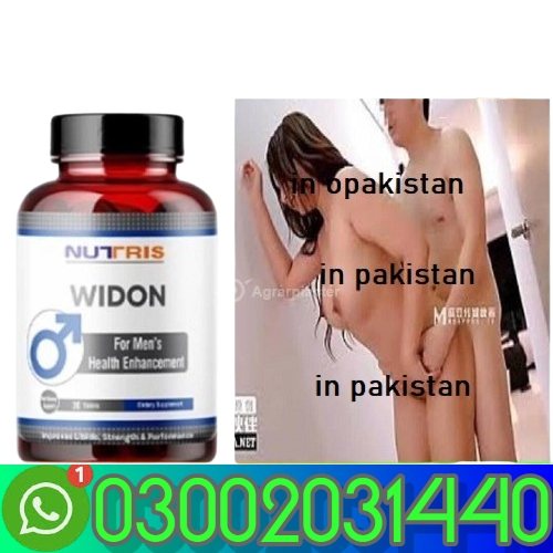 1e58c881-8b64-4e11-bf63-f32ce7e1661c (1)