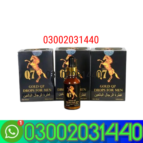 1e58c881-8b64-4e11-bf63-f32ce7e1661c (4)