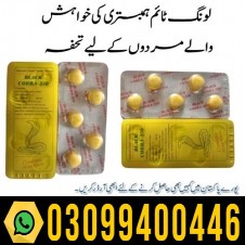 21f93803-4d1d-4f9f-ab9b-dd19610ea1fe