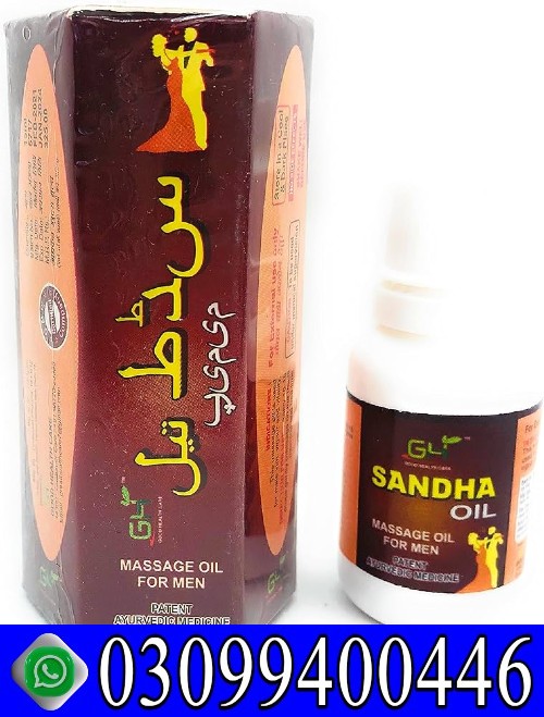 2471935d-8a30-40b6-bd0b-f81549487a98