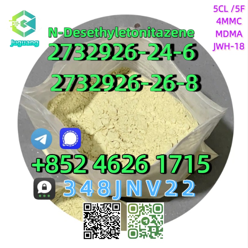 2732926-24-6 2732926-26-8(4)