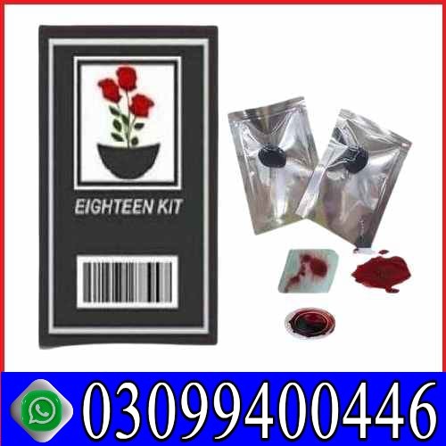 32451310-5bbf-4e84-a29b-f14e43665f82