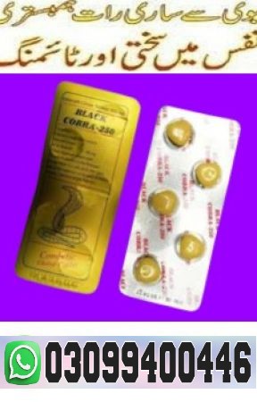 394646243-288-k561407