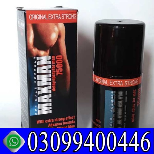 4792e6b5-62a1-417a-b656-7d862fd7919a