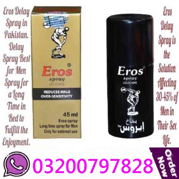 50618247221431508745_thumbnail_6f8e0419a553491cbf98383a95e0da12