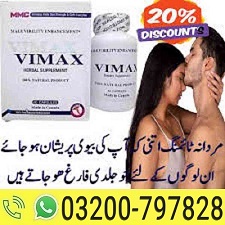 53478773032711200445_thumbnail_1e093586e09f44ed8e3a913453fbccbe