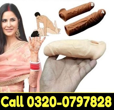 6 inch Skin Color Condom In Pakistan
