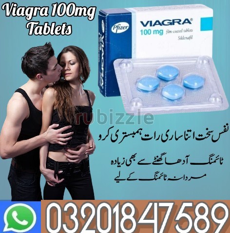 6255f9e26050a7f3f3bec43ea689cb00 (2)