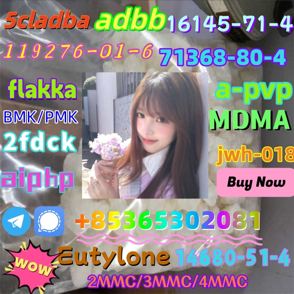 646b0a2f84d5cZUIVERE A-PVP KRISTALLEN