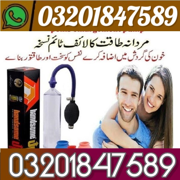 6983692eb972a5e84a02395f7100a31d (1)