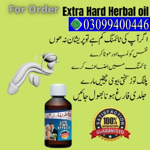 9253f17f-1dce-4960-91d7-f60581f21468