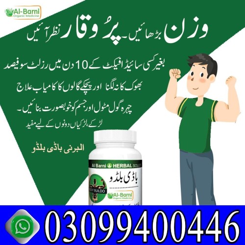 a2b409db-cc6a-4d52-b721-e13e6d7ca758