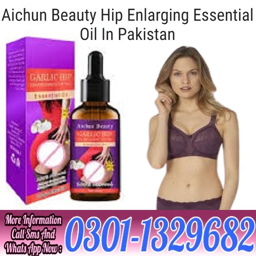 acib hip beauity oil in pakistan