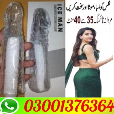 Anti Pigmentation Face Serum Price in Pakistan6 Inch Long Penis Sleeve Washable Extender In Pakistan