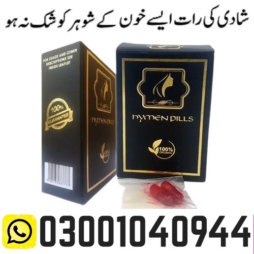 artificial hymen kit in pakistan