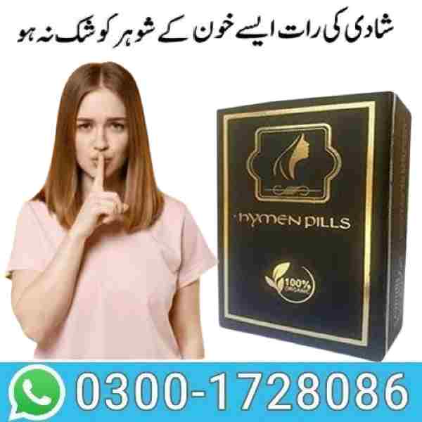 artificial-hymen-pills-price-in-rawalpindi