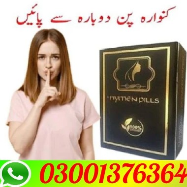 Artificial Hymen Repair Kit In Lahore