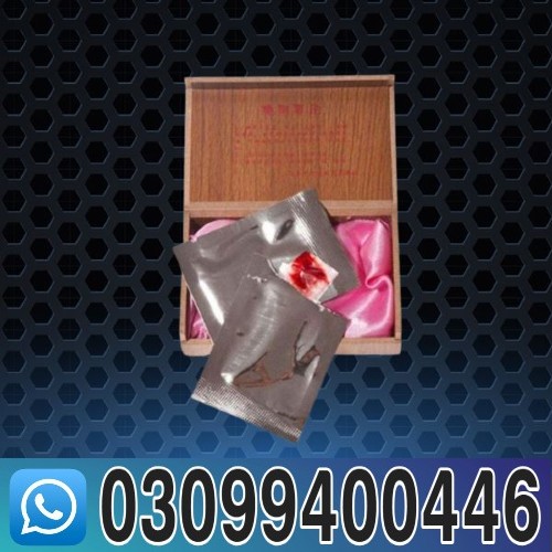 Artificial_Hymen_Repair_Kit_in_Pakistan