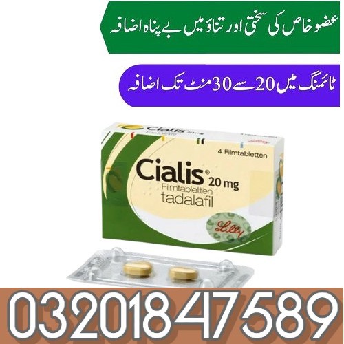 artworks-65spDdnzTYCsz9sh-T8cURw-t500x500 (1)