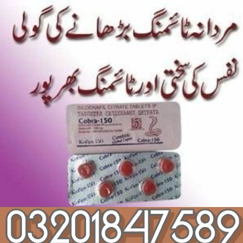 artworks-7CaSyevhb0YntCPi-2gXciA-t500x500 (1) (1)