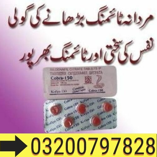 artworks-7CaSyevhb0YntCPi-2gXciA-t500x500