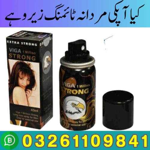 artworks-A97RfiX9dkW6JC2V-YZx1Uw-t500x500 (1)