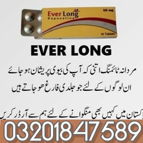 artworks-BcU4TfNpDFWhzLqy-IBMHuw-t500x500 (1)