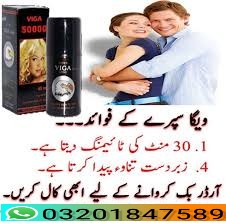 artworks-BYV4yzpQ6Wu9sGiq-x6TJHA-t1080x1080 (2) (1)