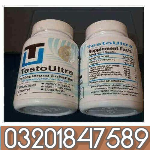 artworks-GE3f84R9AagRH9jH-7VUOLA-t500x500 (1)