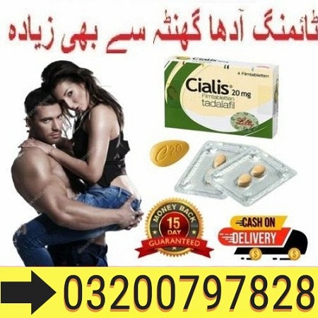 artworks-VUTBuzzauBVdWaxU-W4NT0A-t500x500