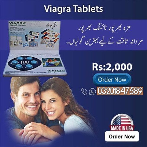 artworks-zWLxPyXQsX6XbUKq-dR9Pew-t500x500 (1)