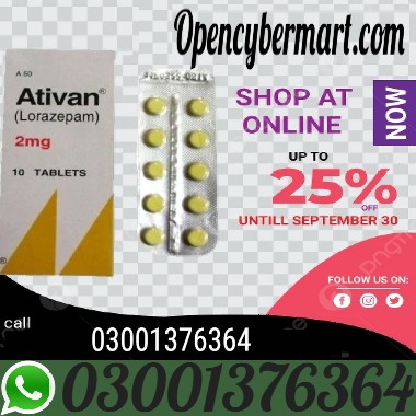 ativan