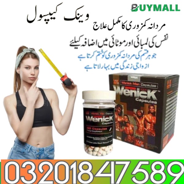 b75b61e7a32984c9d43f6bc4c0639392