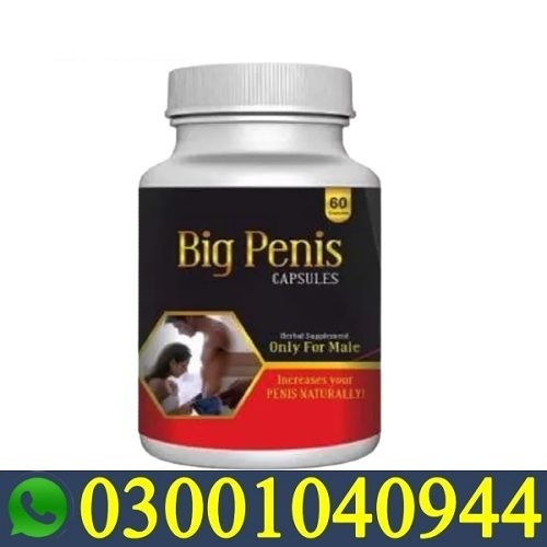 Big Penis Capsule in Pakistan